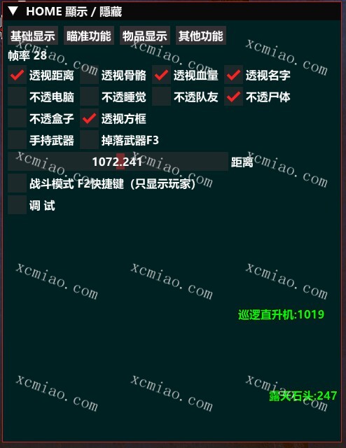 Snipaste_2024-04-08_22-57-01_output.jpg