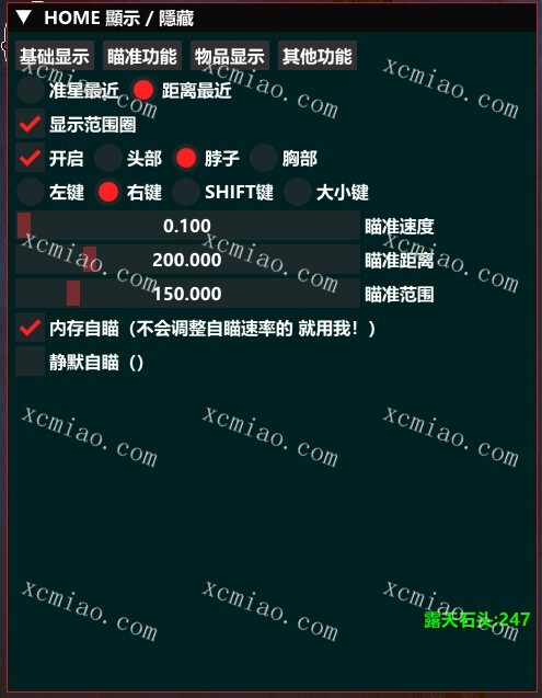 Snipaste_2024-04-08_22-57-21_output.jpg