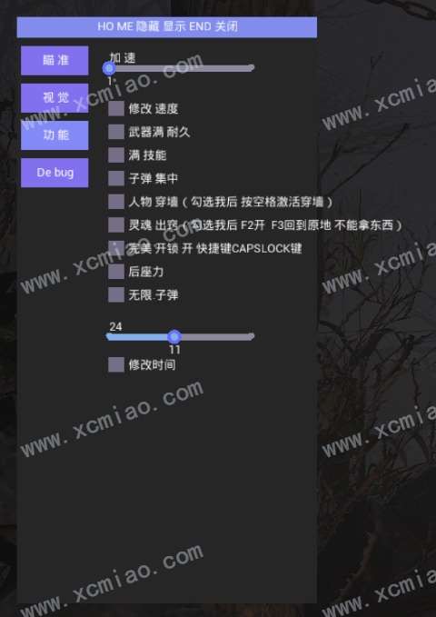 SCUM车辆喷漆:|一场艺术的诞生