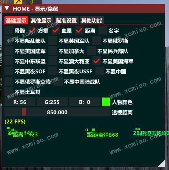 Squad陪玩游戏|提供专业安全的游戏陪玩服务