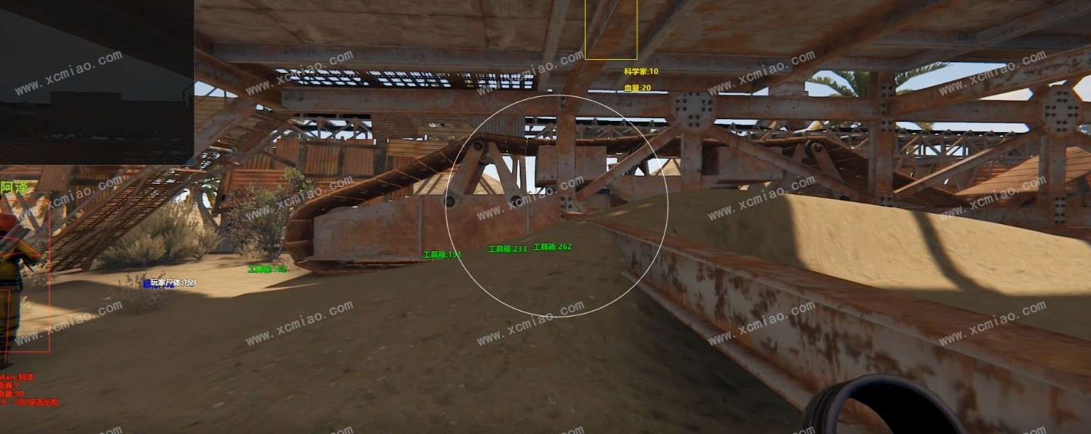 dayz辅助 (17).jpg