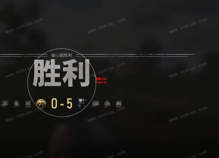 解机器码 (19).jpg