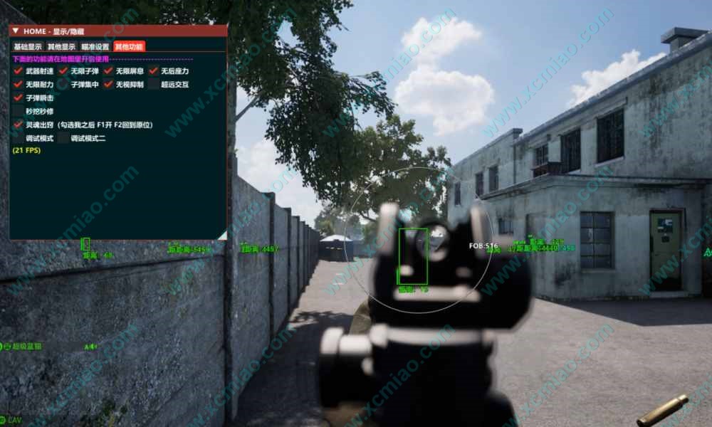 squad辅助网 (20).jpg