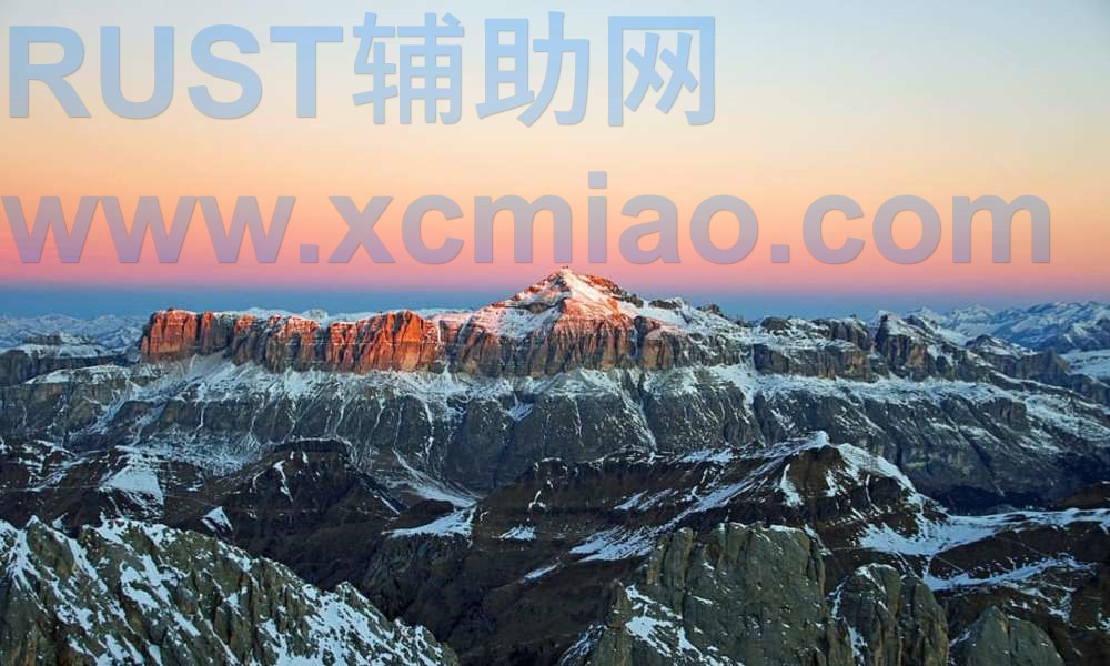rust腐蚀辅助网 (15).jpg