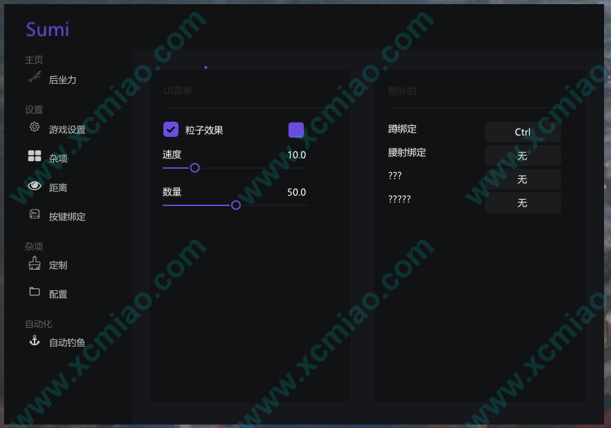 Rust黑号货源：全面详解Rust游戏的黑市交易