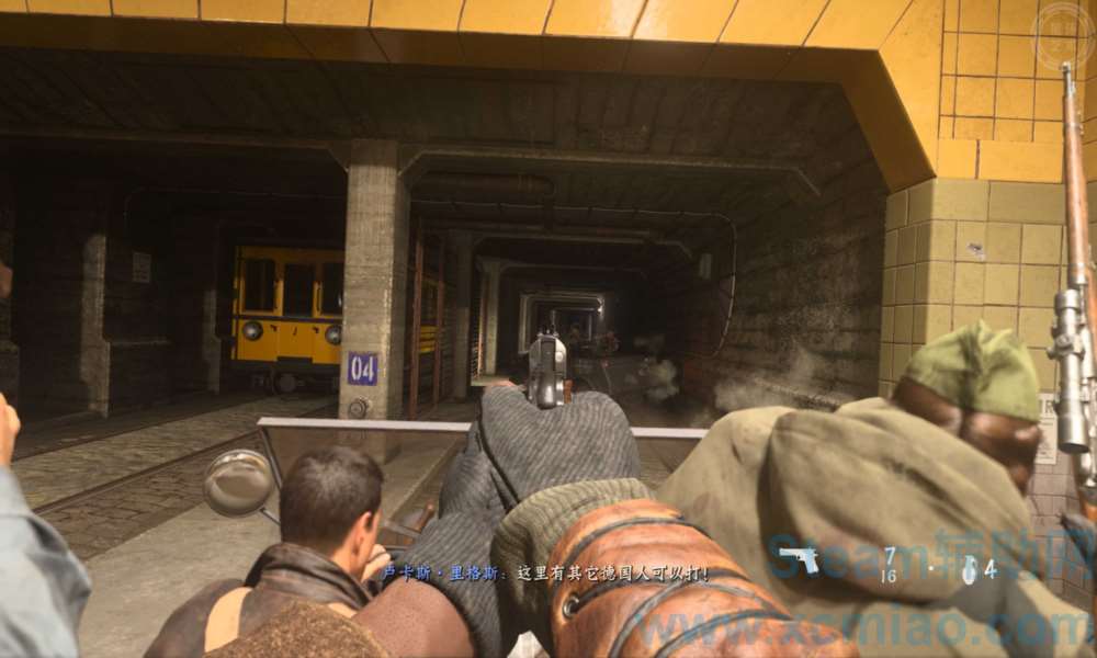 dayz透视看得到木箱吗