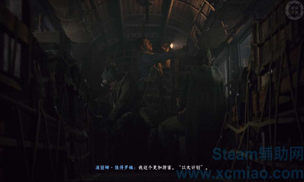 换机器码重装系统 | Steam辅助网