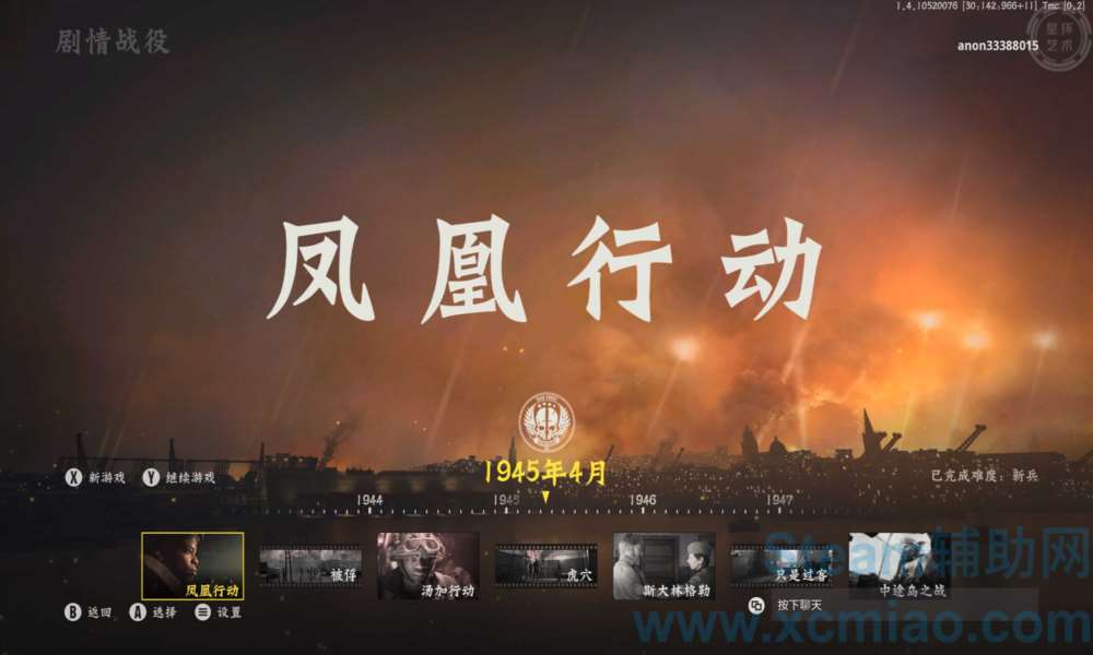 黎明杀机外挂吧：提升游戏体验的利器