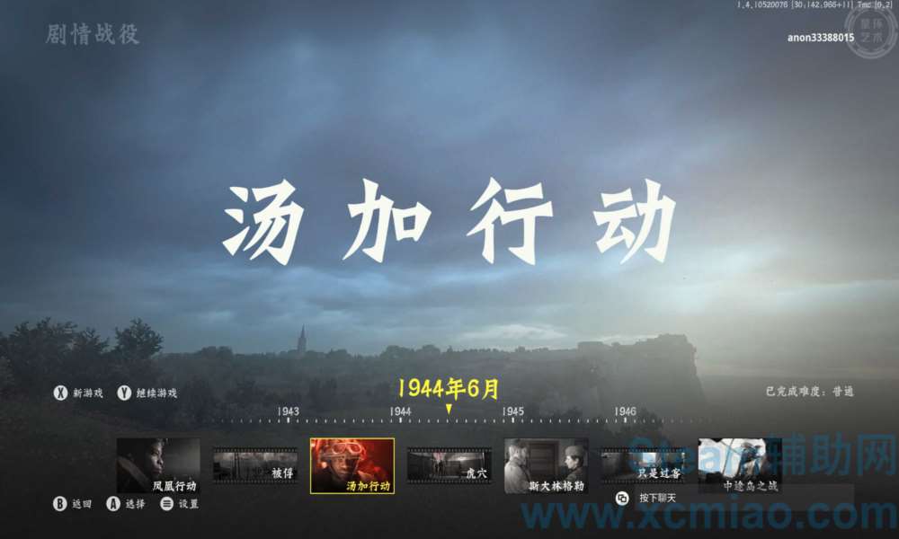 squad战术小队攻略指南 全面解析网络游戏中的团队协作与策略