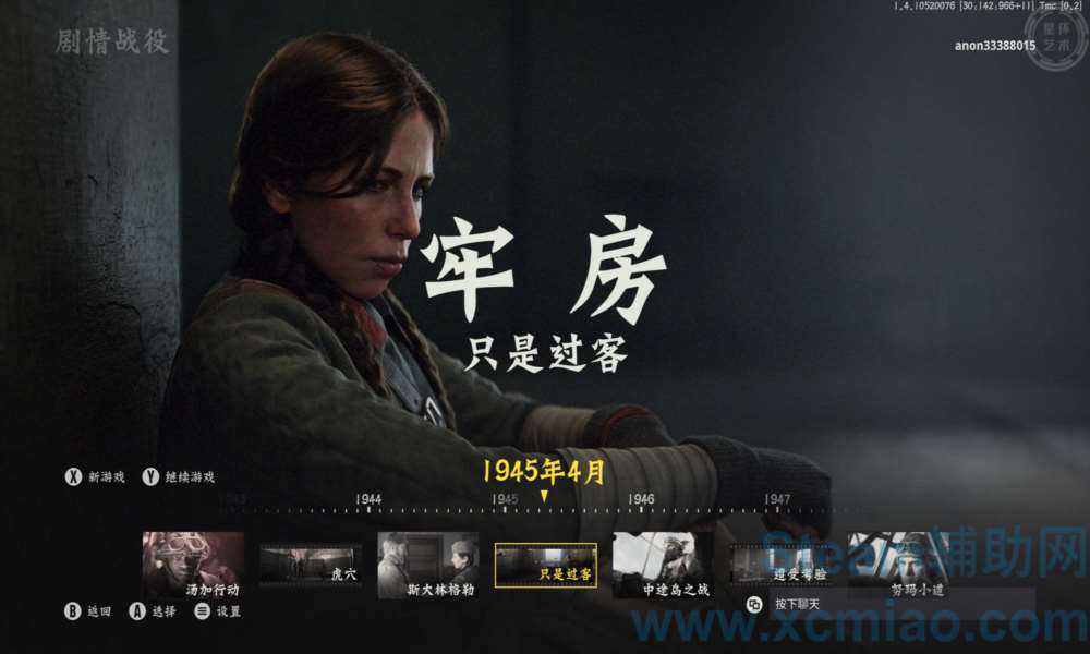 方舟（Ark）是一款备受玩家喜爱的生存类游戏，其各种DLC（Downloadable Content，可下载内容）为游戏增添了更多元素和挑战。在本文中，我们将详细介绍方舟的DLC，并深入探讨其内容和特点。