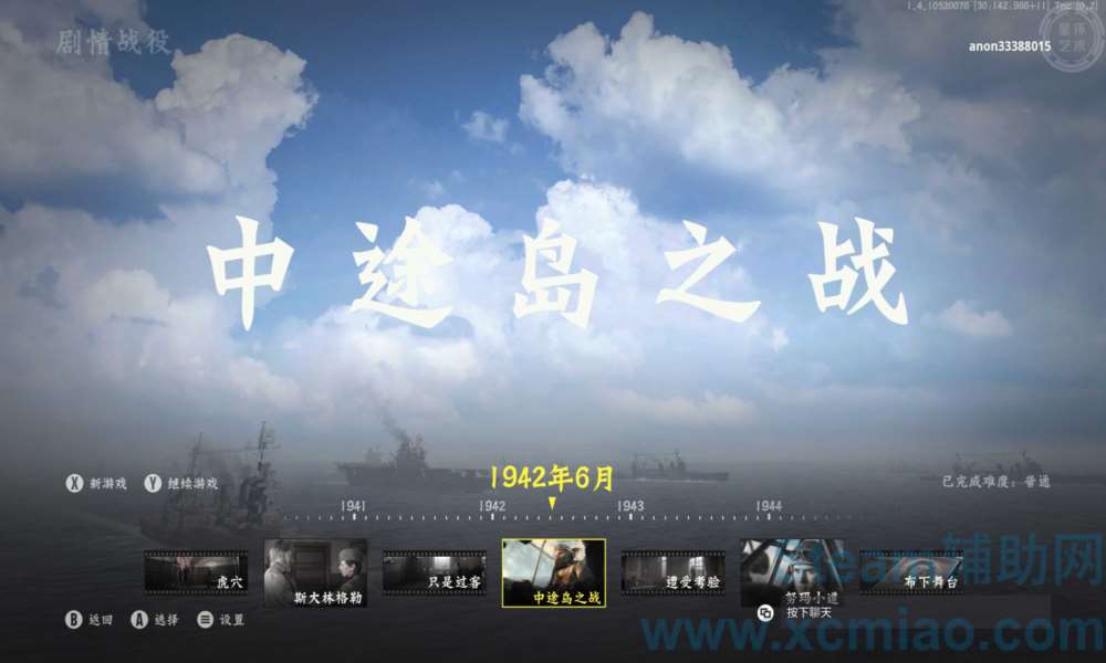 战术小队辅助卡盟：提升游戏实力的利器