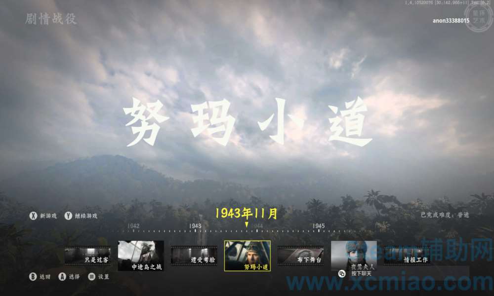 Rust物资点攻略全面指南