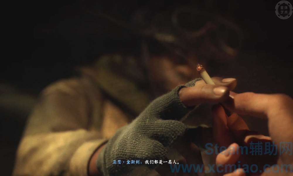 战地4辅助瞄准：提升游戏表现的秘密武器