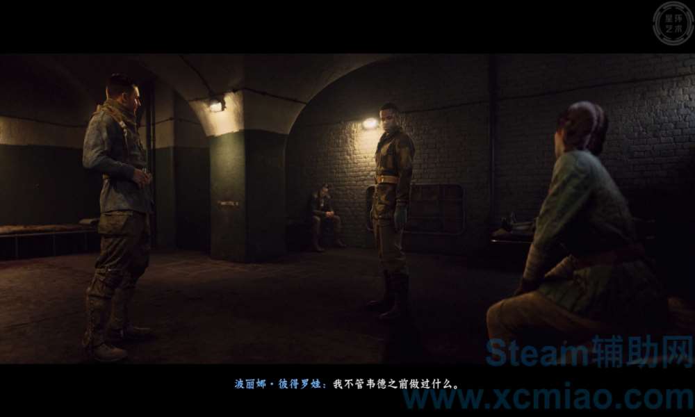 SCUM科技树完整解析与发展路线