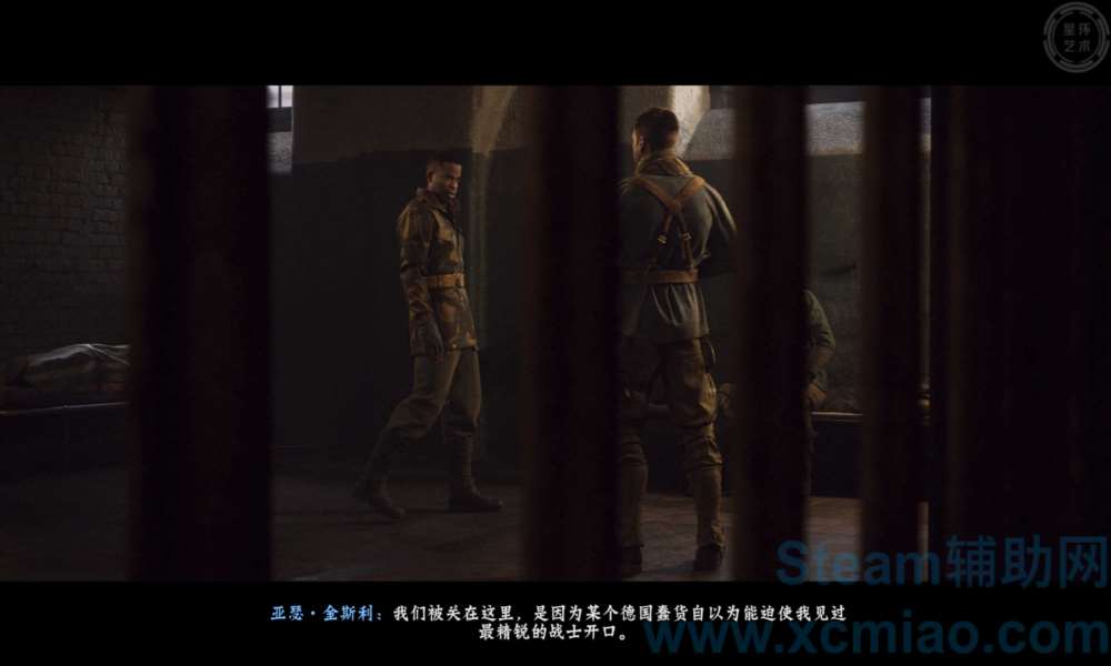 scum能不能就双人联机