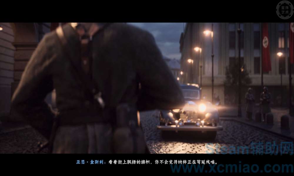 战术小队黑号网络游戏深度解析