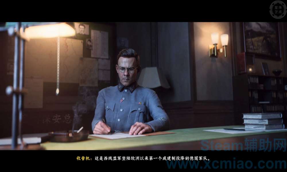 Rust国外辅助：提升游戏体验的利器